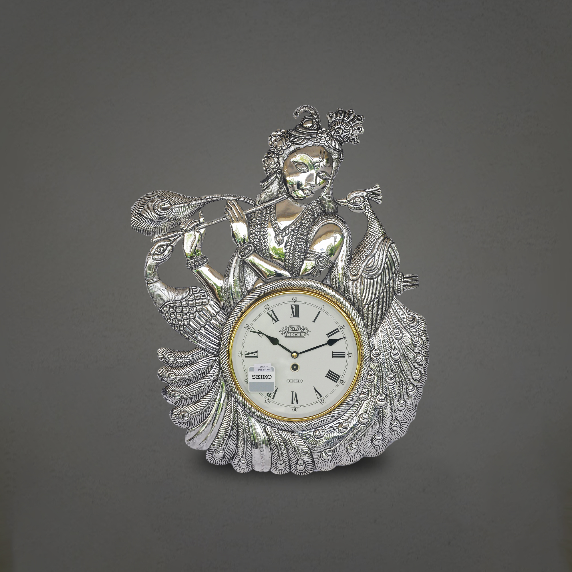 Wall Clock