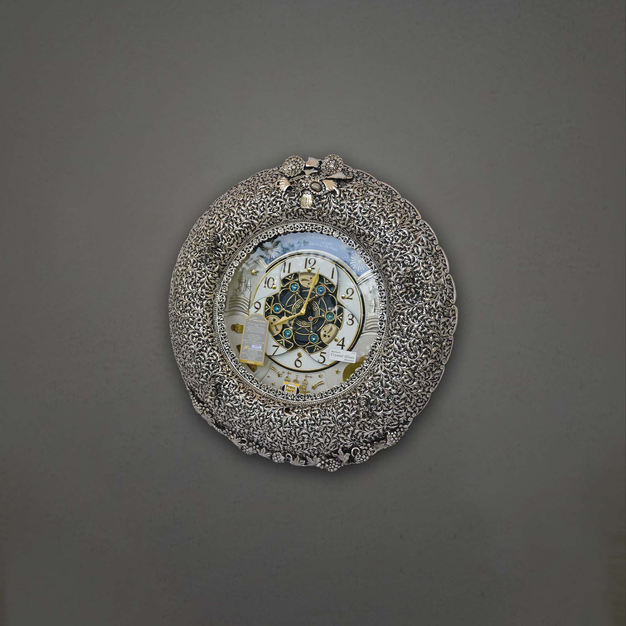 Wall Clock